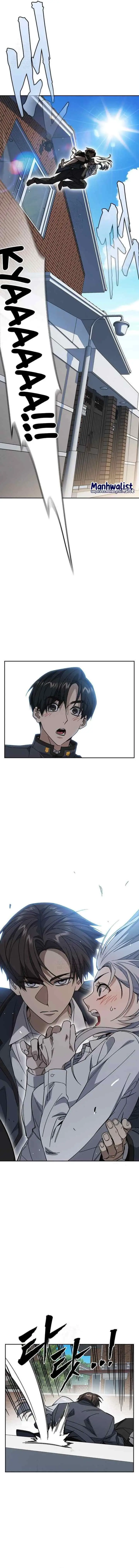 Kenkyu Gurupu chapter 308 halaman 12