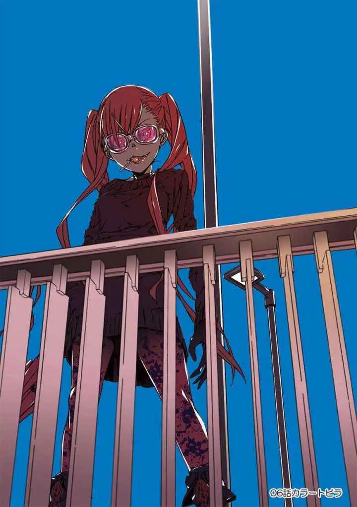 Abnormal-kei Joshi chapter 9.5 halaman 9