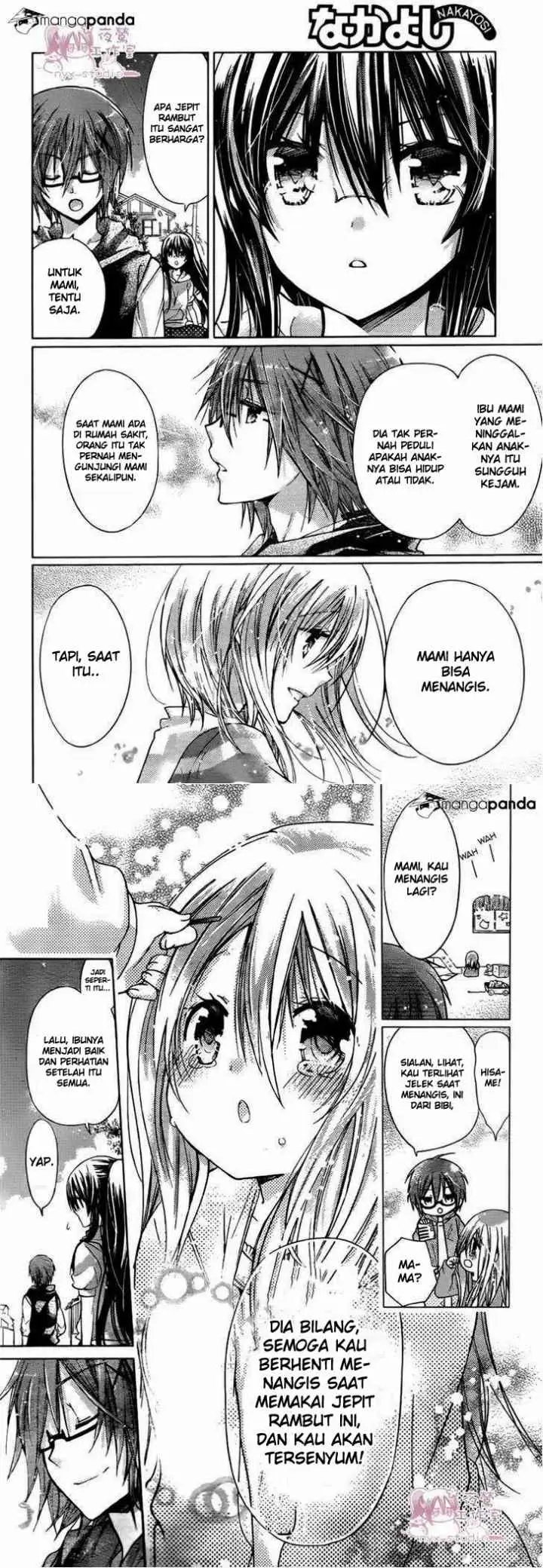 Watashi ni xx Shinasai! chapter 47 halaman 13