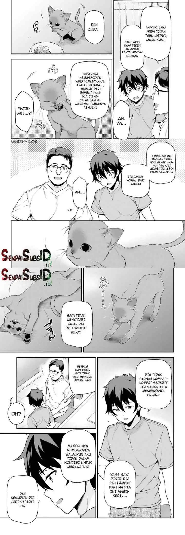 Hataraku Maou-sama! chapter 65 halaman 6