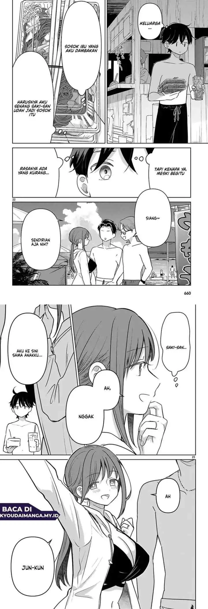 Ainosenbiki ~Mama Katsu Shitara Mama ga Dekita Hanashi~ chapter 9 halaman 13