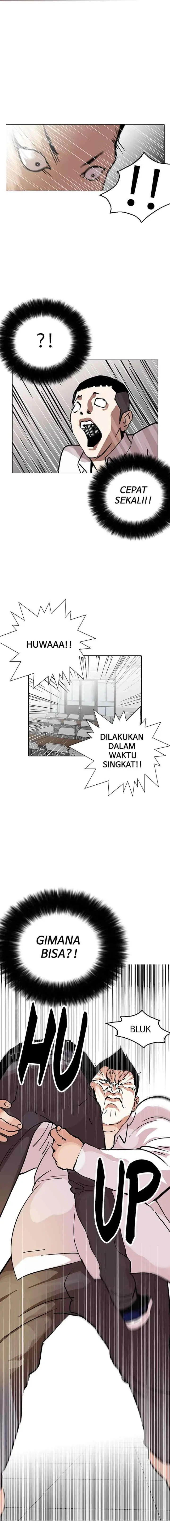 Lookism chapter 125 halaman 15