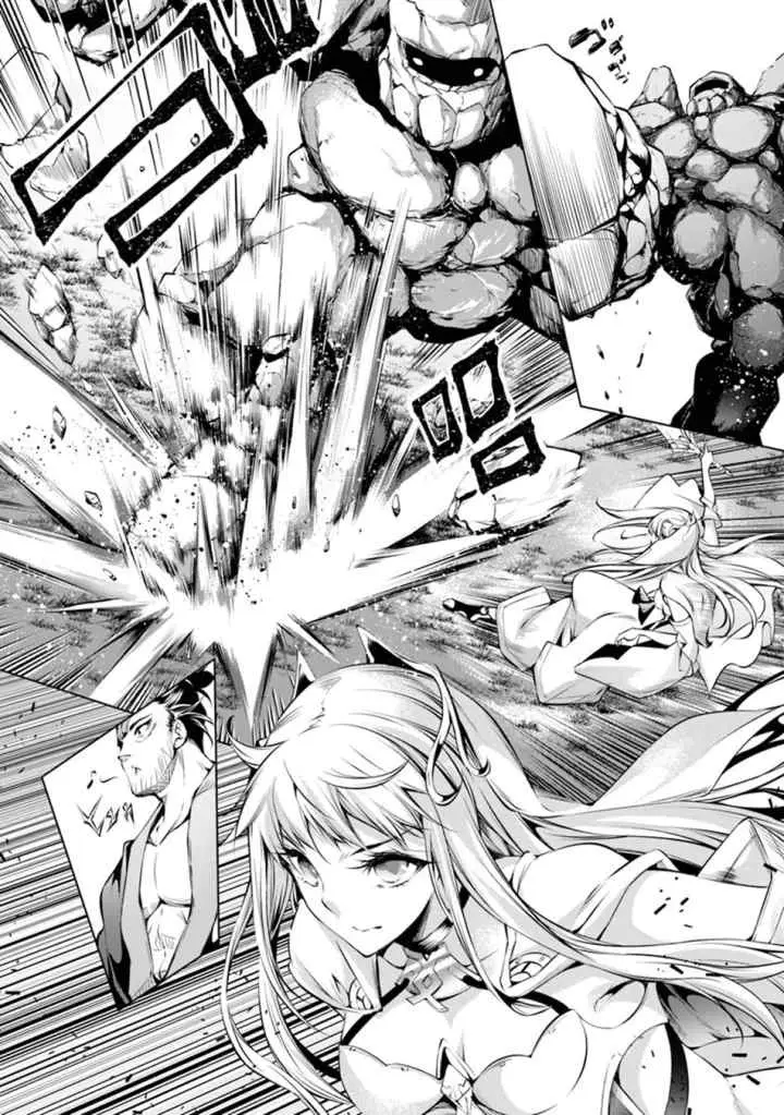 Kamigami ni Sodaterare Shimo no, Saikyou to Naru chapter 5.1 halaman 13