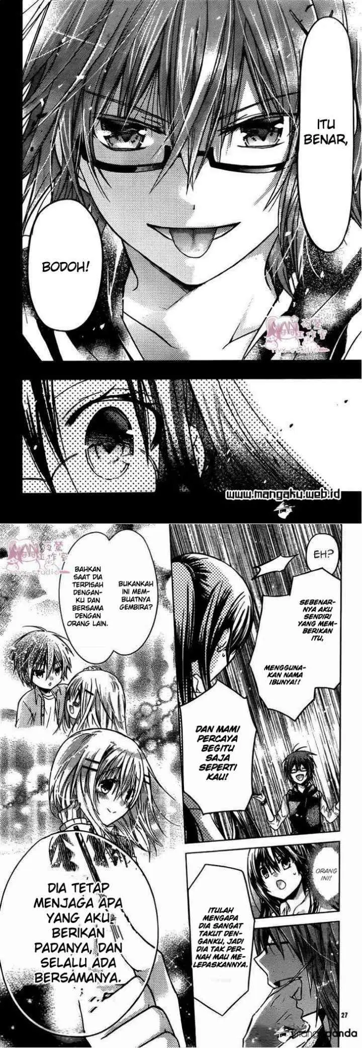 Watashi ni xx Shinasai! chapter 47 halaman 14