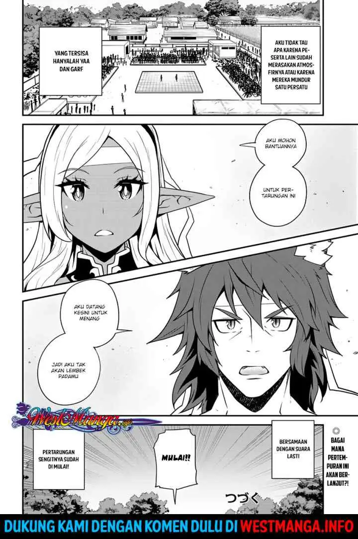 Isekai Nonbiri Nouka chapter 71 halaman 7