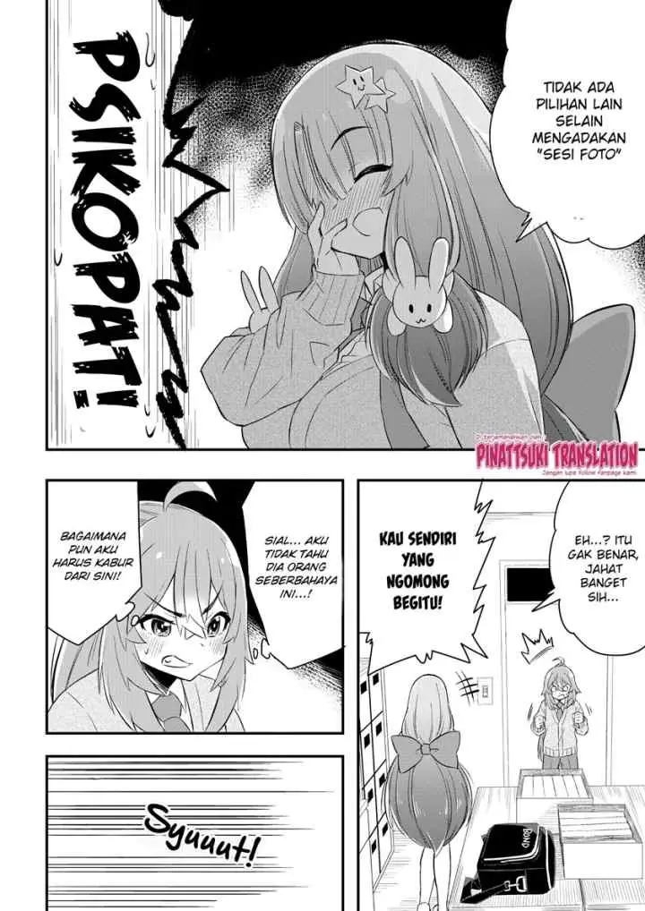 Kawai Taiga no Junana Nichijou Daiichiwa chapter 5 halaman 8