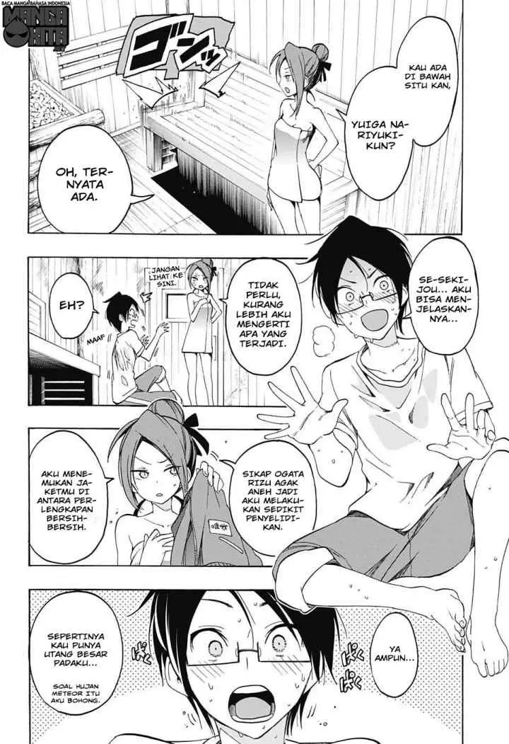 Bokutachi wa Benkyou ga Dekinai chapter 15 halaman 15