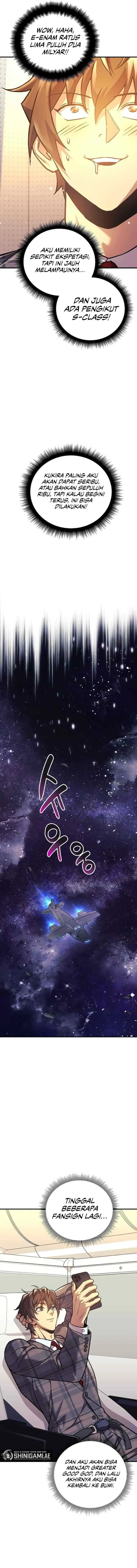 I'll Be Taking a Break for Personal Reasons chapter 98 halaman 14