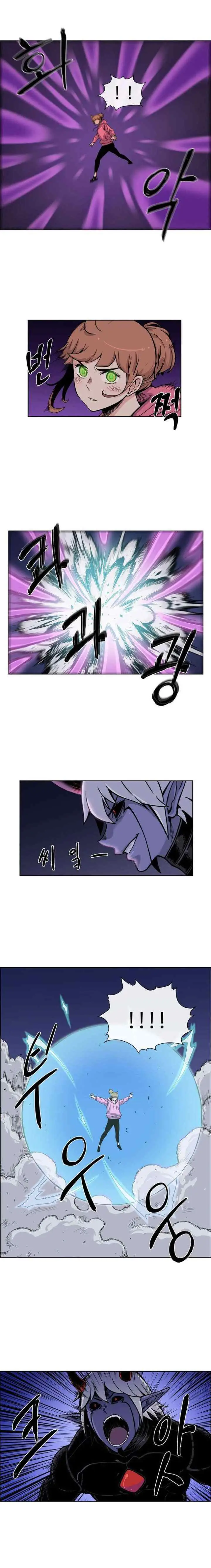 Her Hero chapter 14 halaman 10