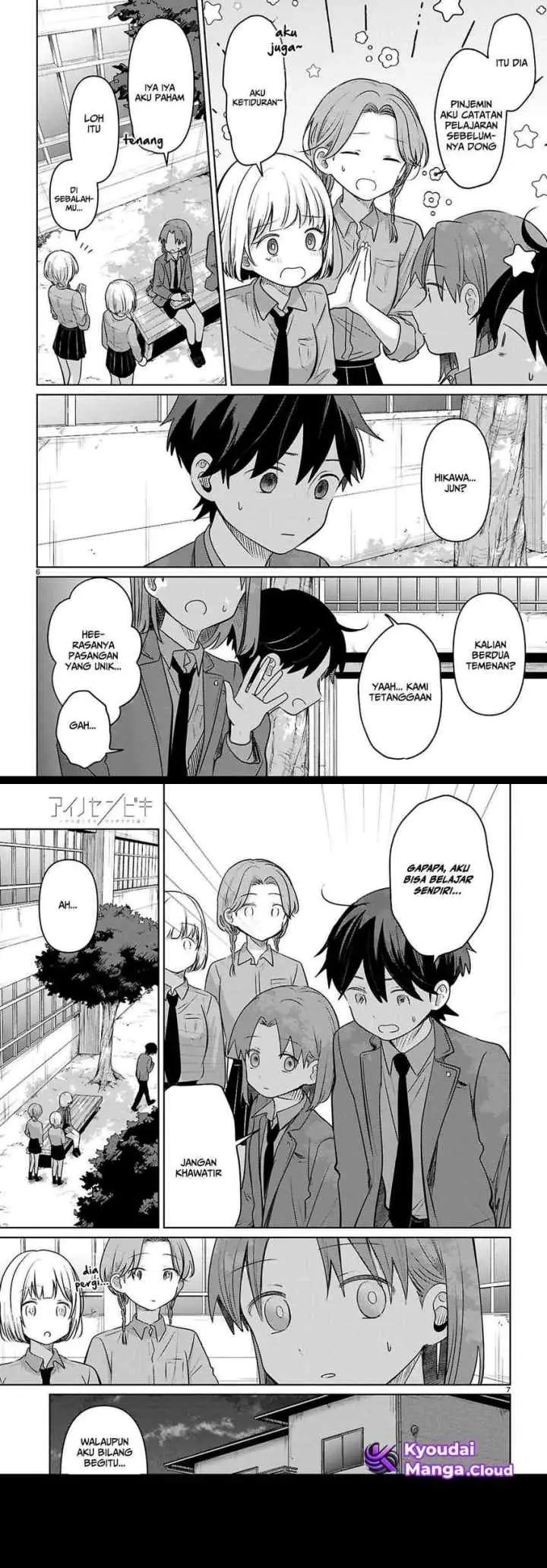 Ainosenbiki ~Mama Katsu Shitara Mama ga Dekita Hanashi~ chapter 6 halaman 4