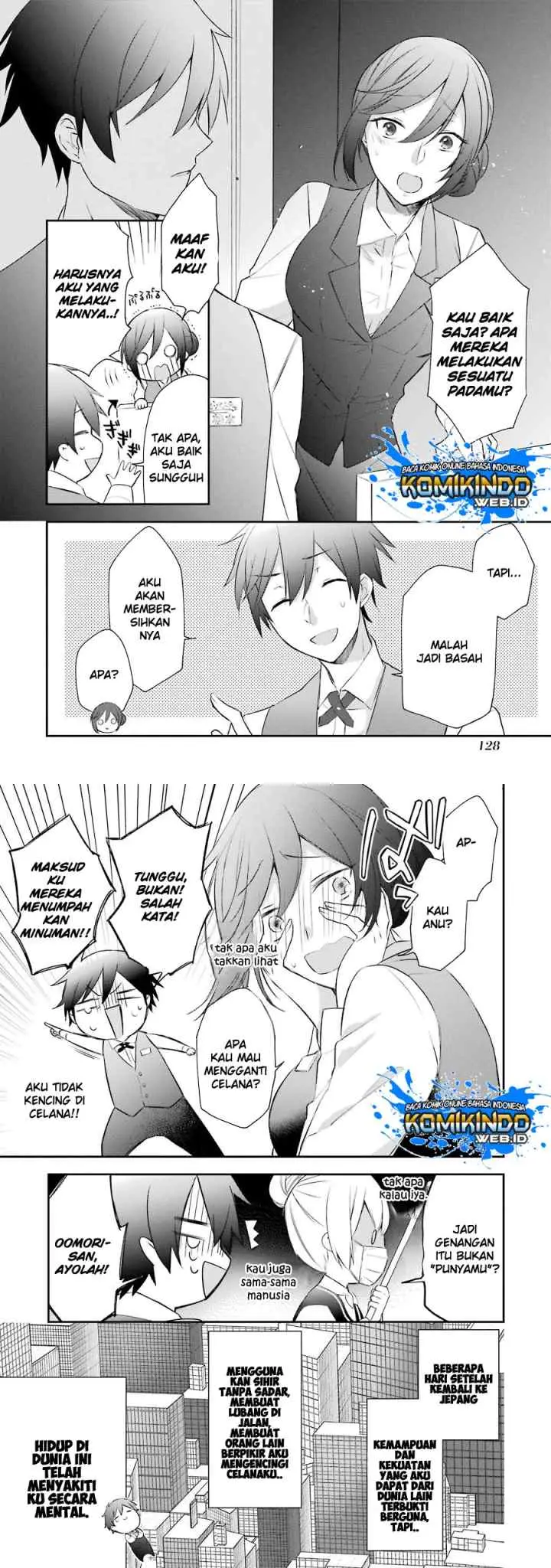 Kikanshita Yuusha no Gojitsudan chapter 3 halaman 16