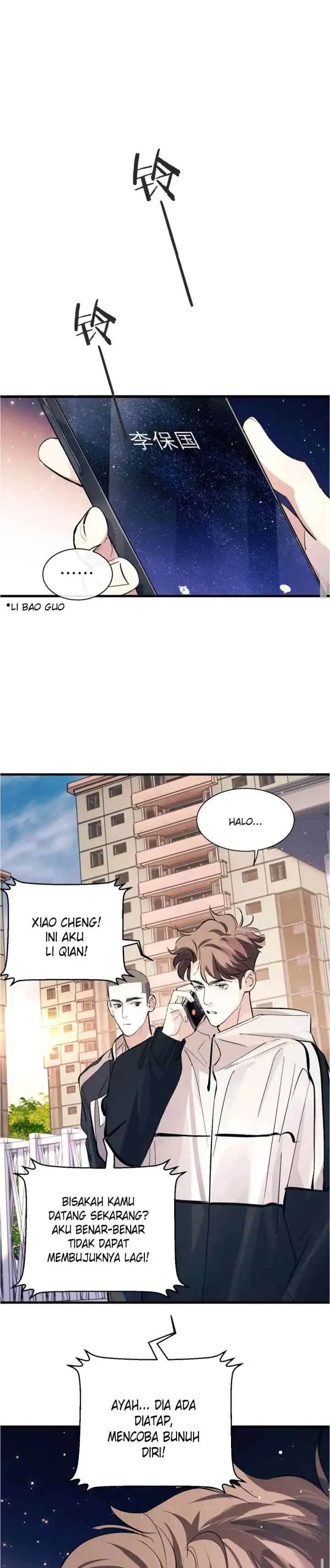 Sa Ye chapter 103 halaman 16