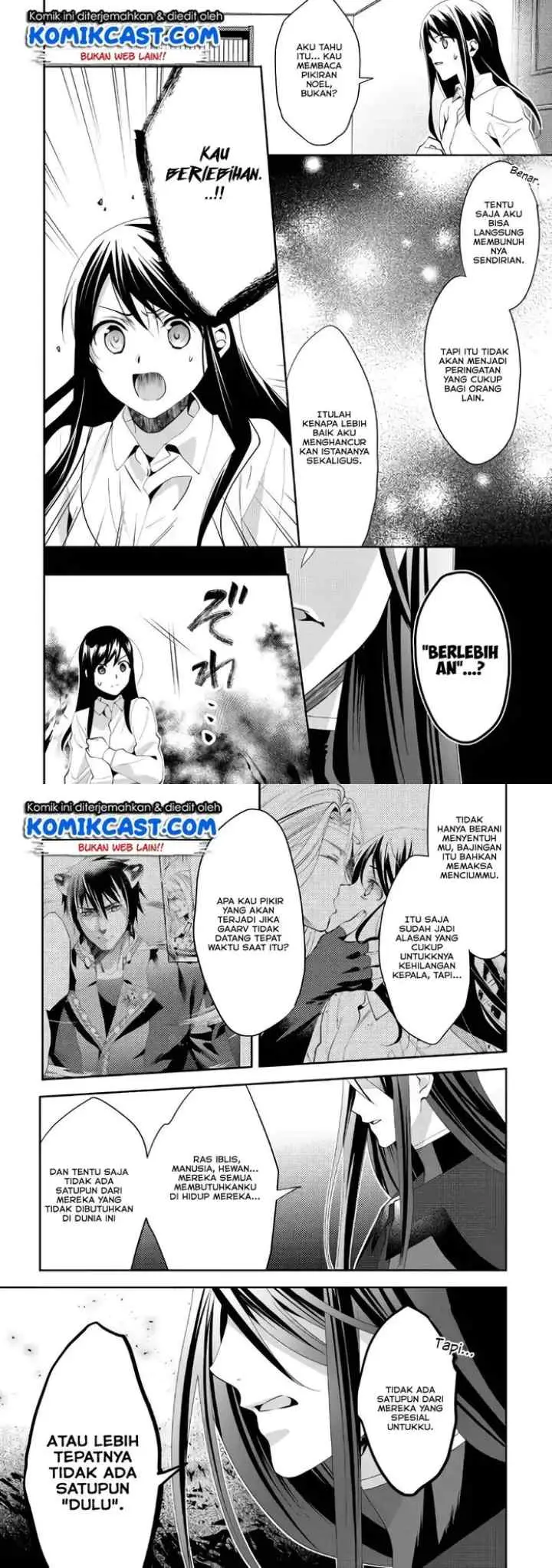 Isekai de ~Kuro no Iyashi Te~ tte Yobareteimasu chapter 43 halaman 4