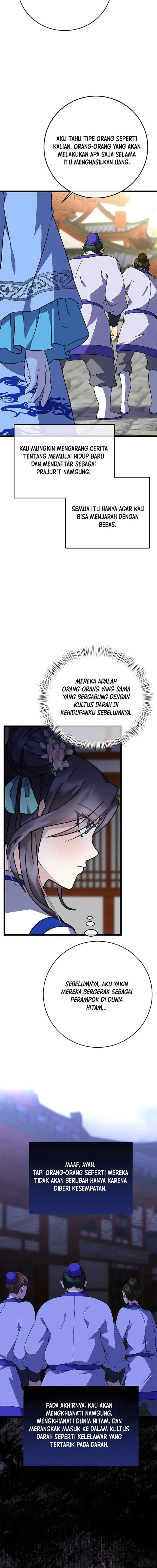 Return of the Namgung Heiress chapter 17 halaman 6