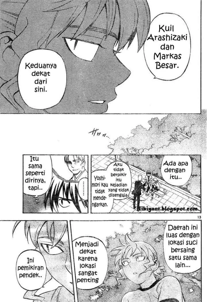 Kekkaishi Ayakashi Hojinden chapter 301 halaman 13