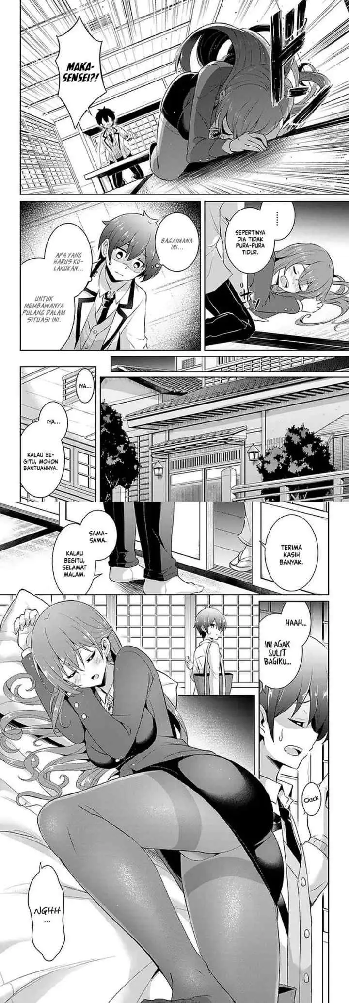 Boku no Kanojo Sensei chapter 16 halaman 8