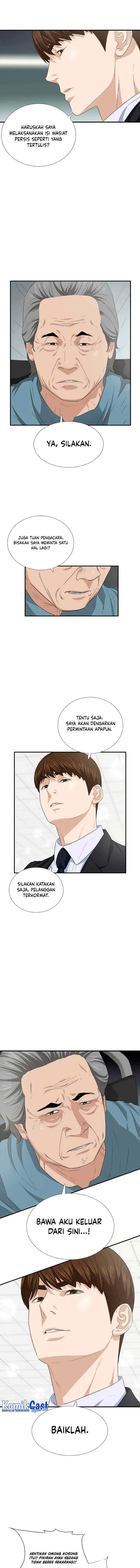 This is the Law chapter 94 halaman 5