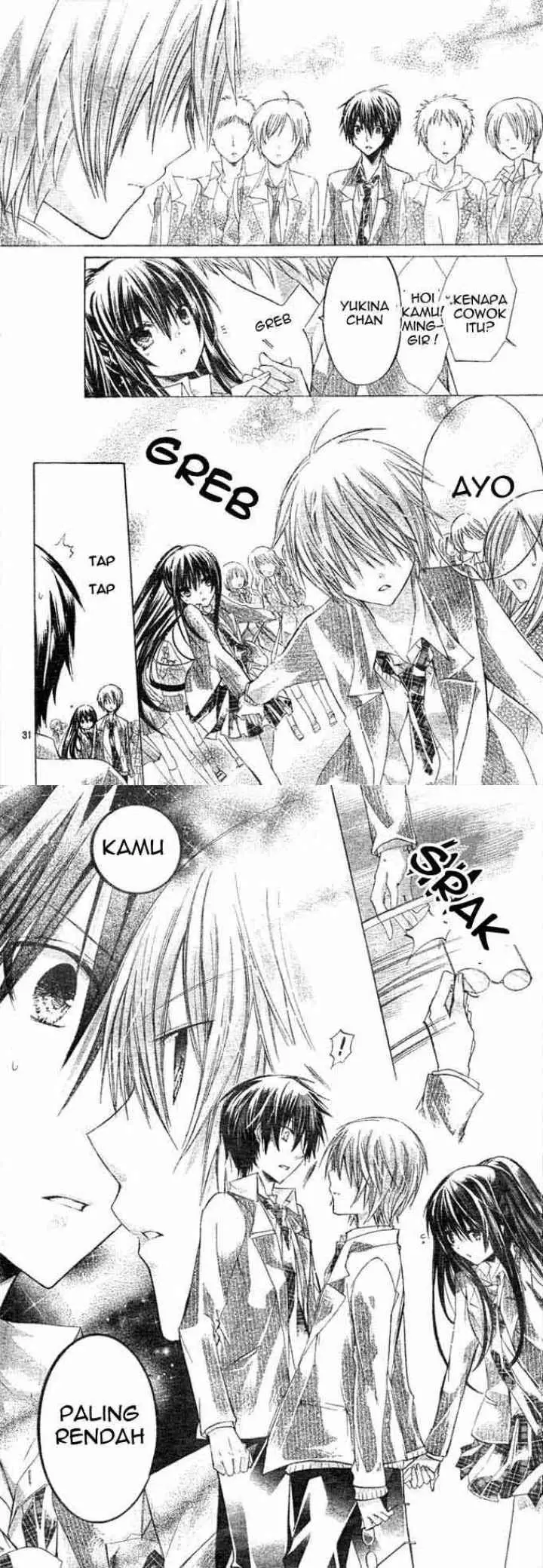Watashi ni xx Shinasai! chapter 5 halaman 16