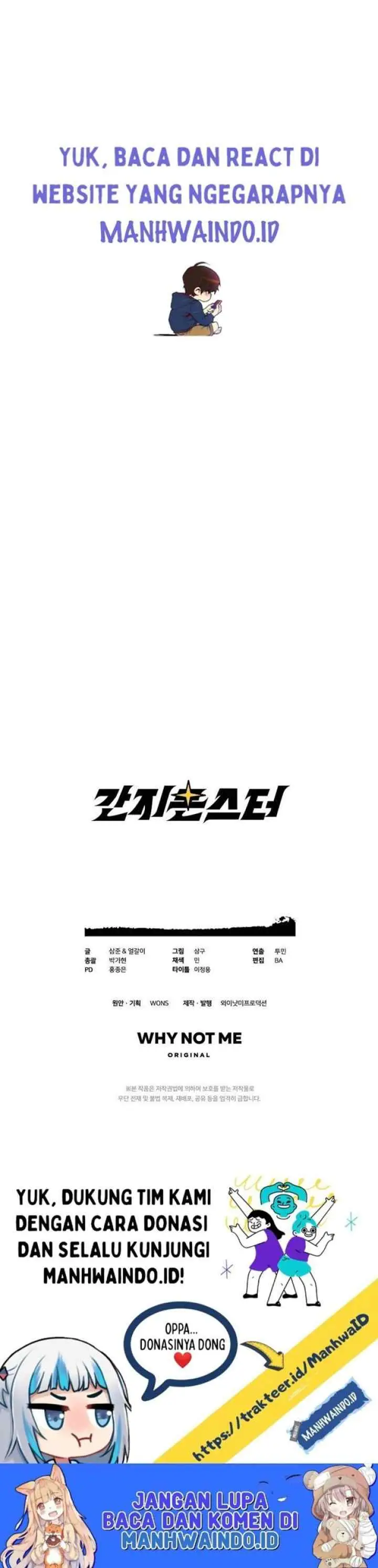 Ganzi Monster chapter 35 halaman 17