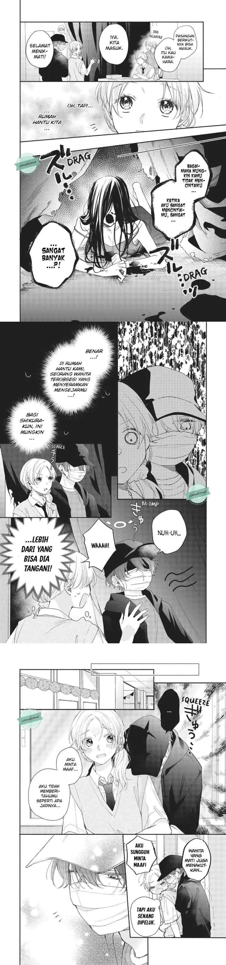 Kawaii nante Kiitenai!! chapter 11 halaman 8