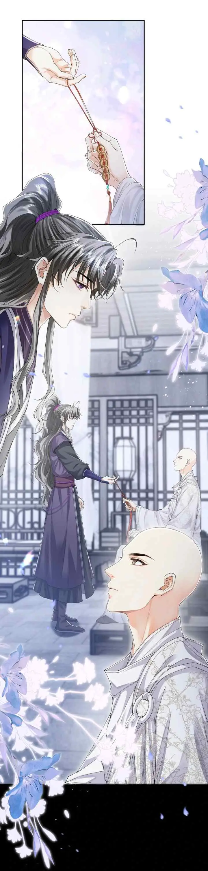 Tong Qian Kan Shi chapter 108 halaman 4