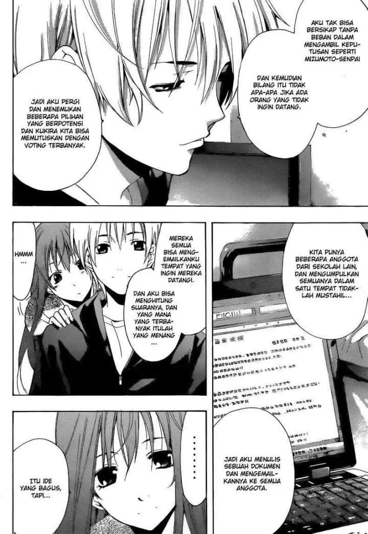 Kimi no Iru Machi chapter 216 halaman 17