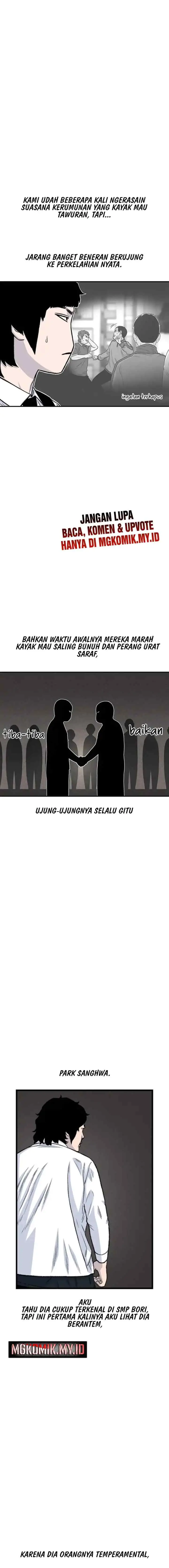 Ginseng Star Shop chapter 199 halaman 9