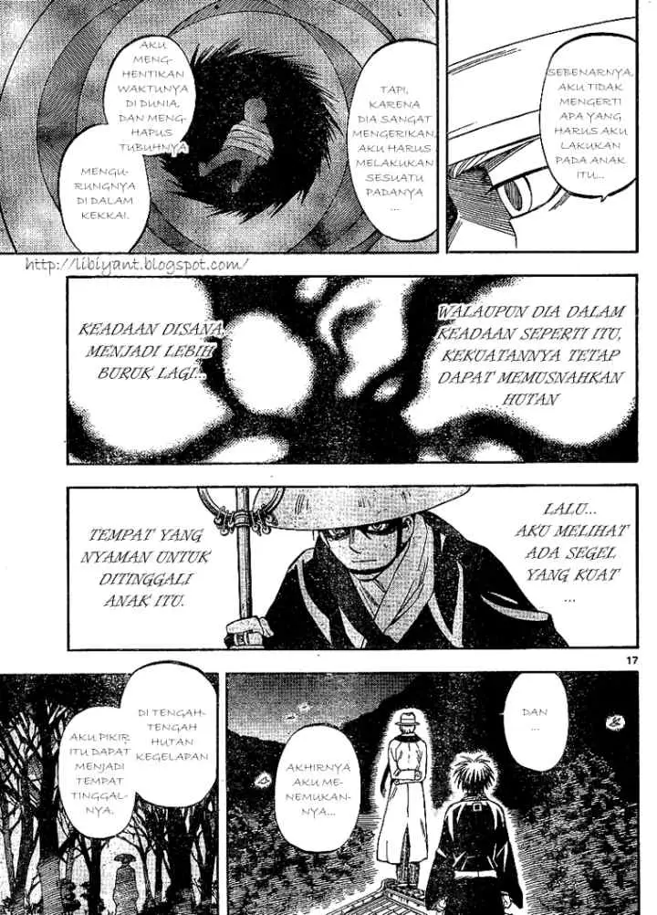 Kekkaishi Ayakashi Hojinden chapter 315 halaman 17