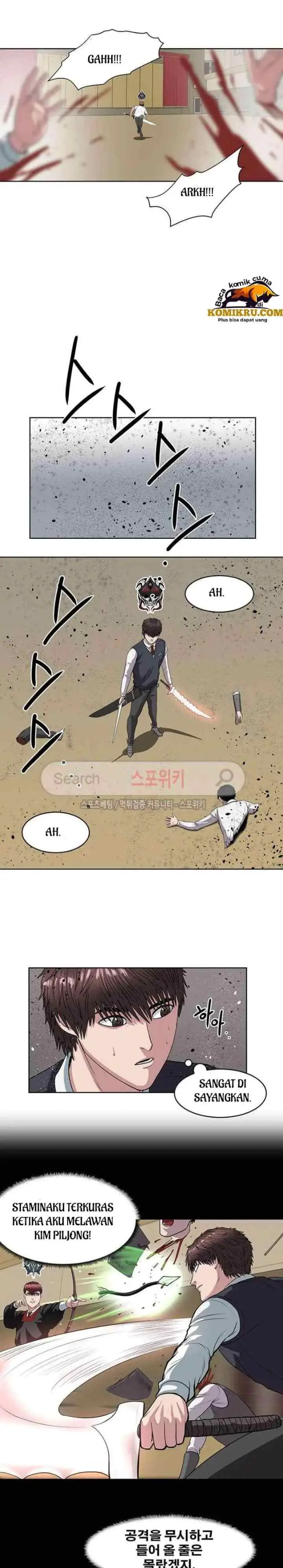 Judgement Lord chapter 13 halaman 11