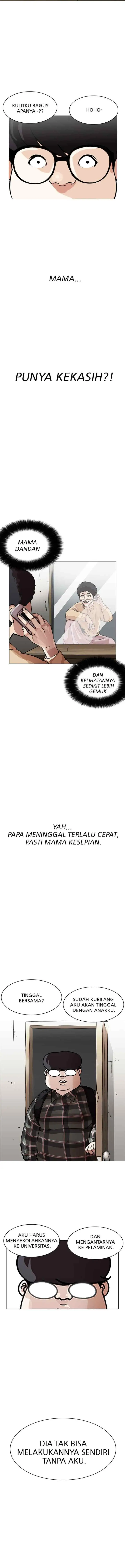 Lookism chapter 191 halaman 4
