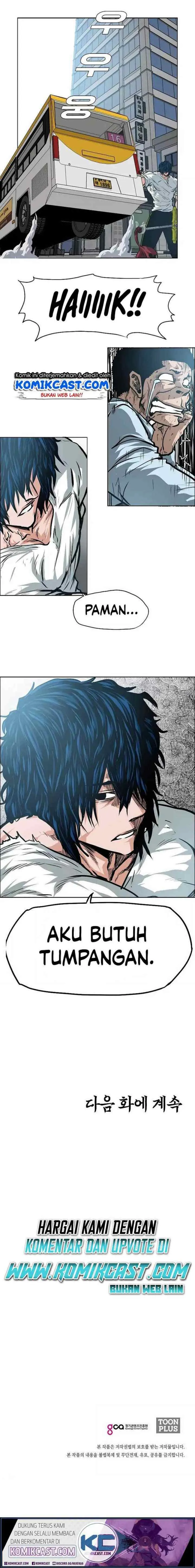 Rooftop Sword Master chapter 30 halaman 13