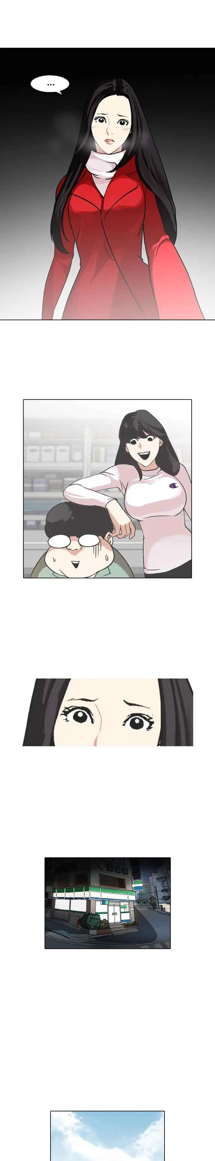 Lookism chapter 98 halaman 13