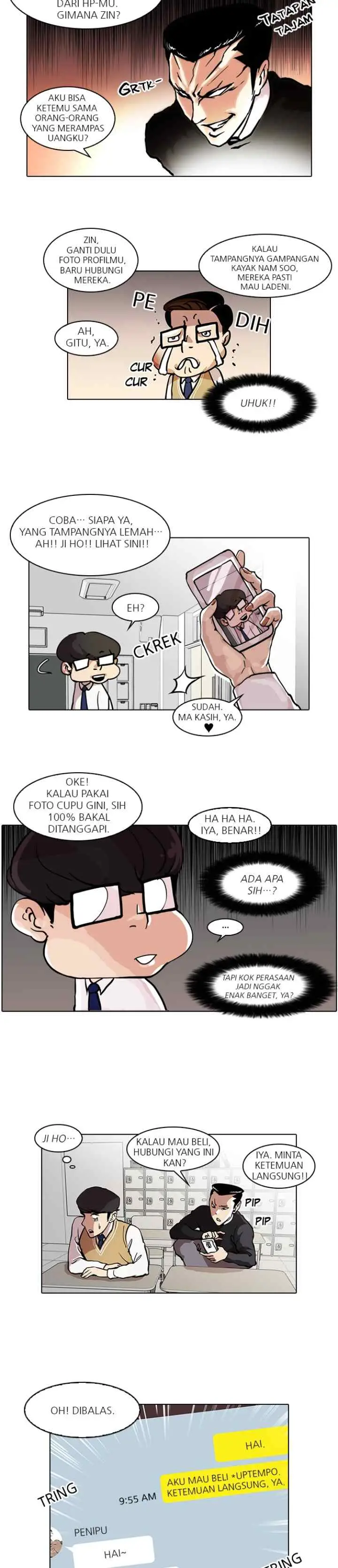 Lookism chapter 35 halaman 5