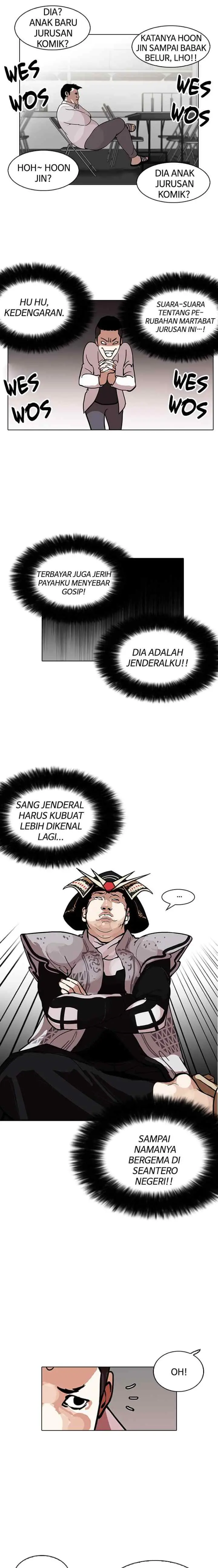 Lookism chapter 124 halaman 14