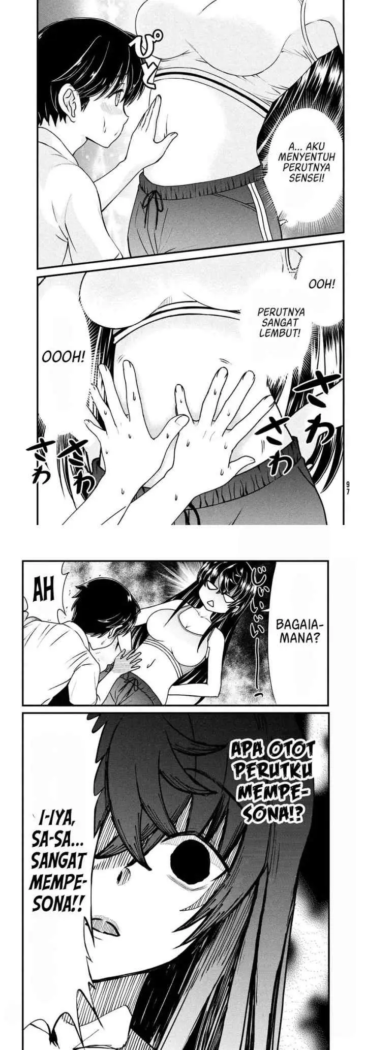 Ano Oni Kyoushi ga Boku no Ane ni Narundesuka? chapter 2 halaman 6