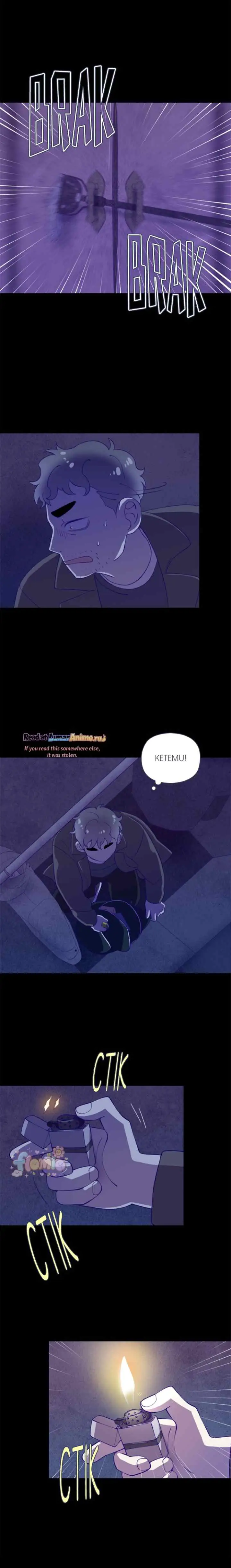 Ghost Teller chapter 55 halaman 13