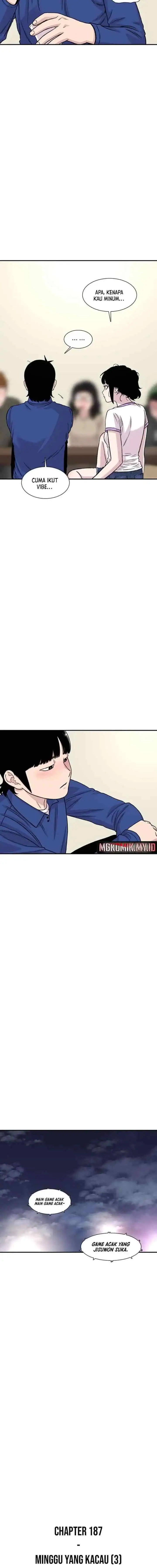 Ginseng Star Shop chapter 187 halaman 6
