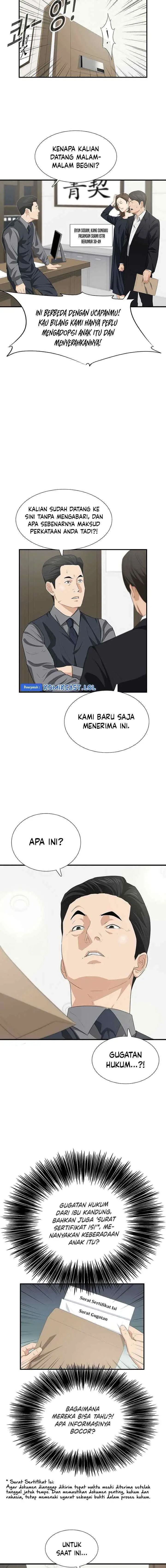 This is the Law chapter 118 halaman 16