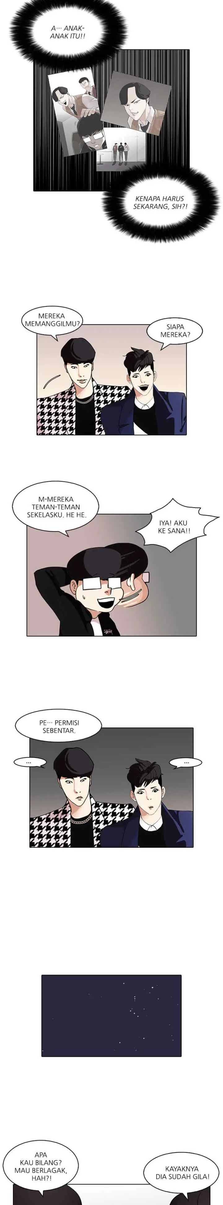 Lookism chapter 84 halaman 13