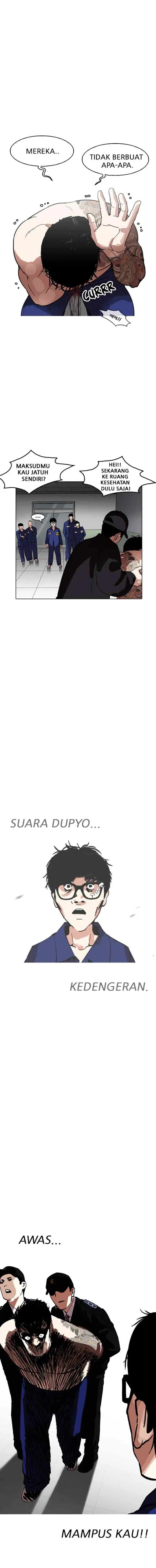 Lookism chapter 183 halaman 15