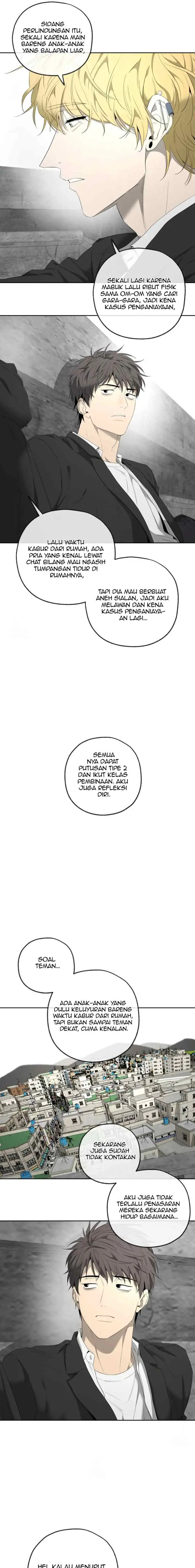 Yang Il-woo and I chapter 20 halaman 4
