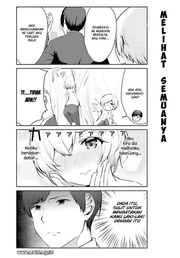 Otome Bare chapter 2 halaman 15