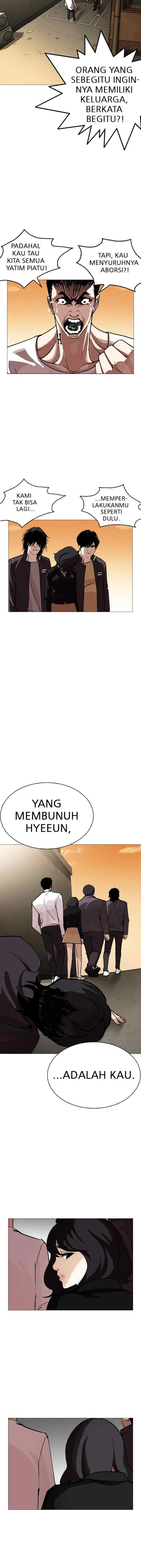 Lookism chapter 247 halaman 7