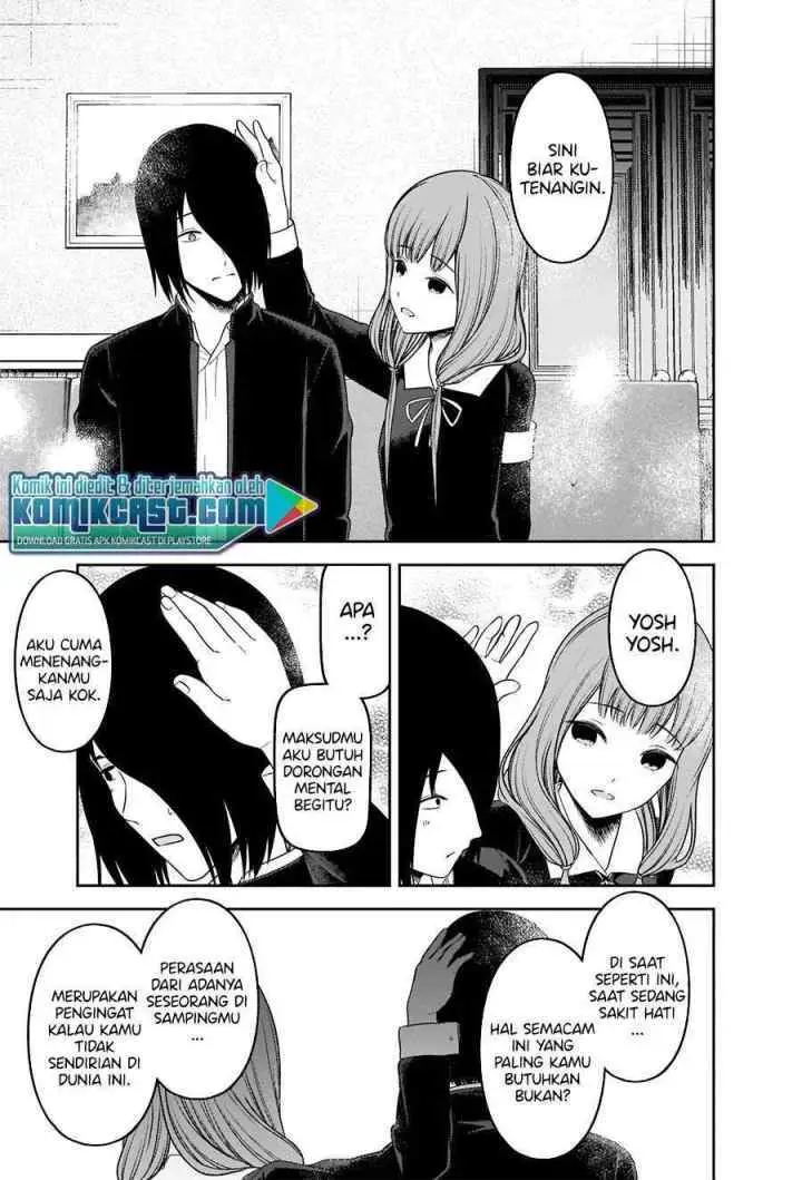 Kaguya-sama wa Kokurasetai: Tensai-tachi no Renai Zunousen chapter 227 halaman 7