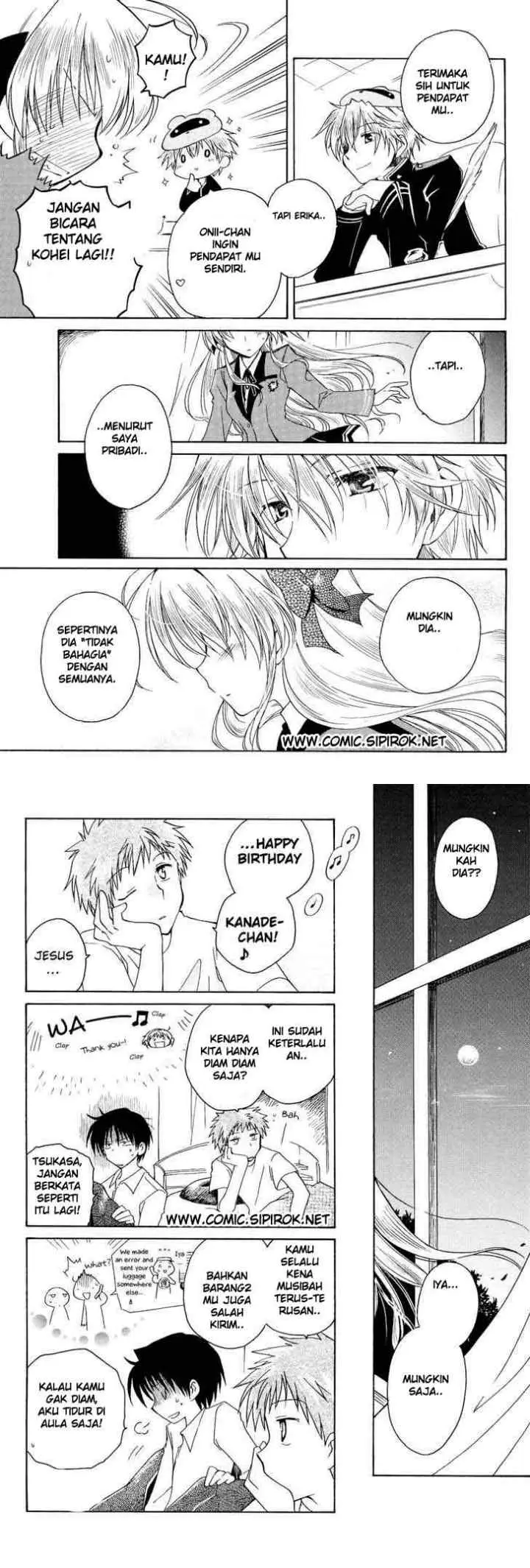Fortune Arterial chapter 1 halaman 12