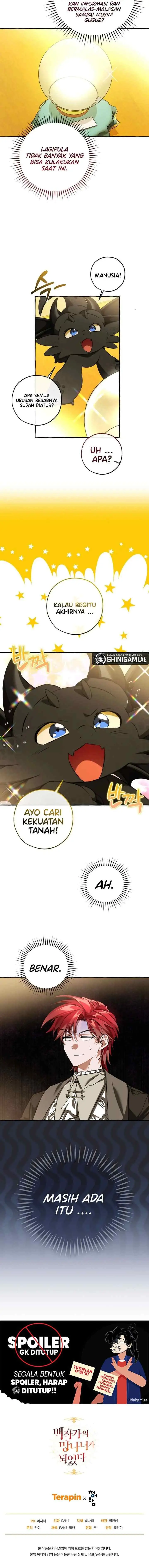Trash of the Count's Family chapter 150 halaman 13