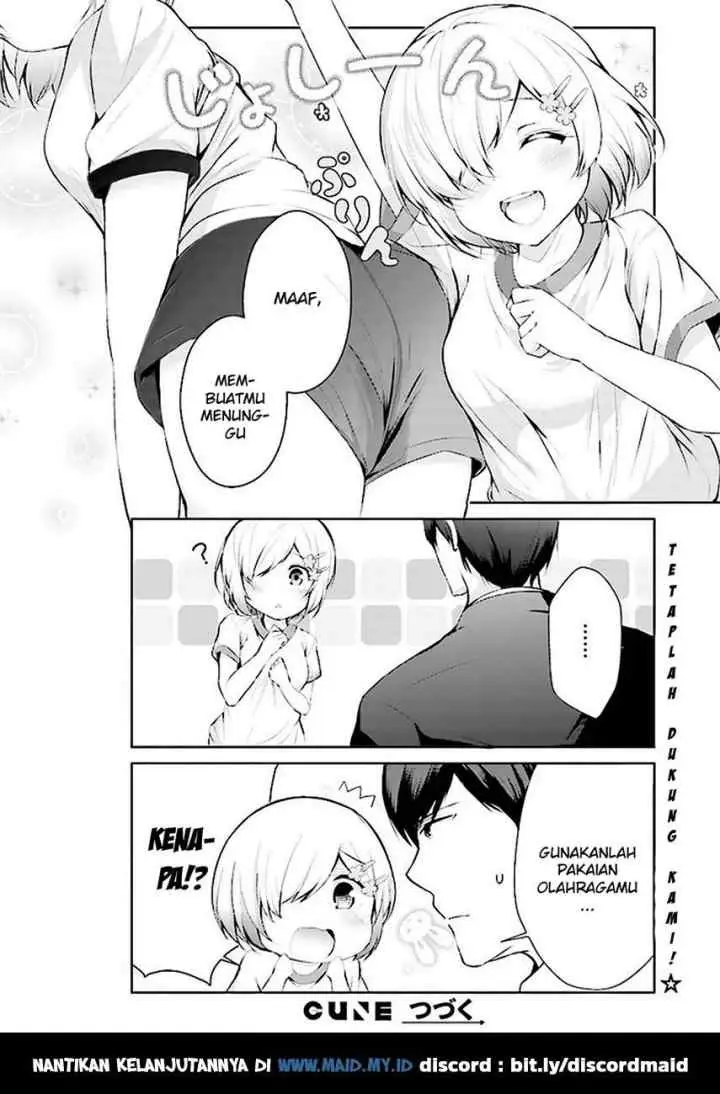 Otome Bare chapter 2 halaman 16