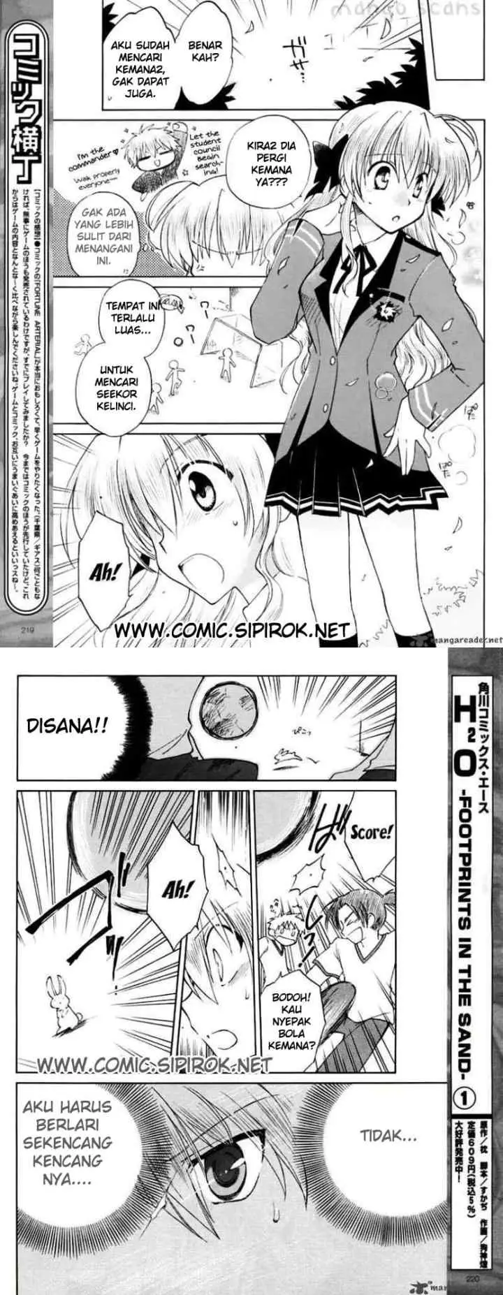 Fortune Arterial chapter 5 halaman 5