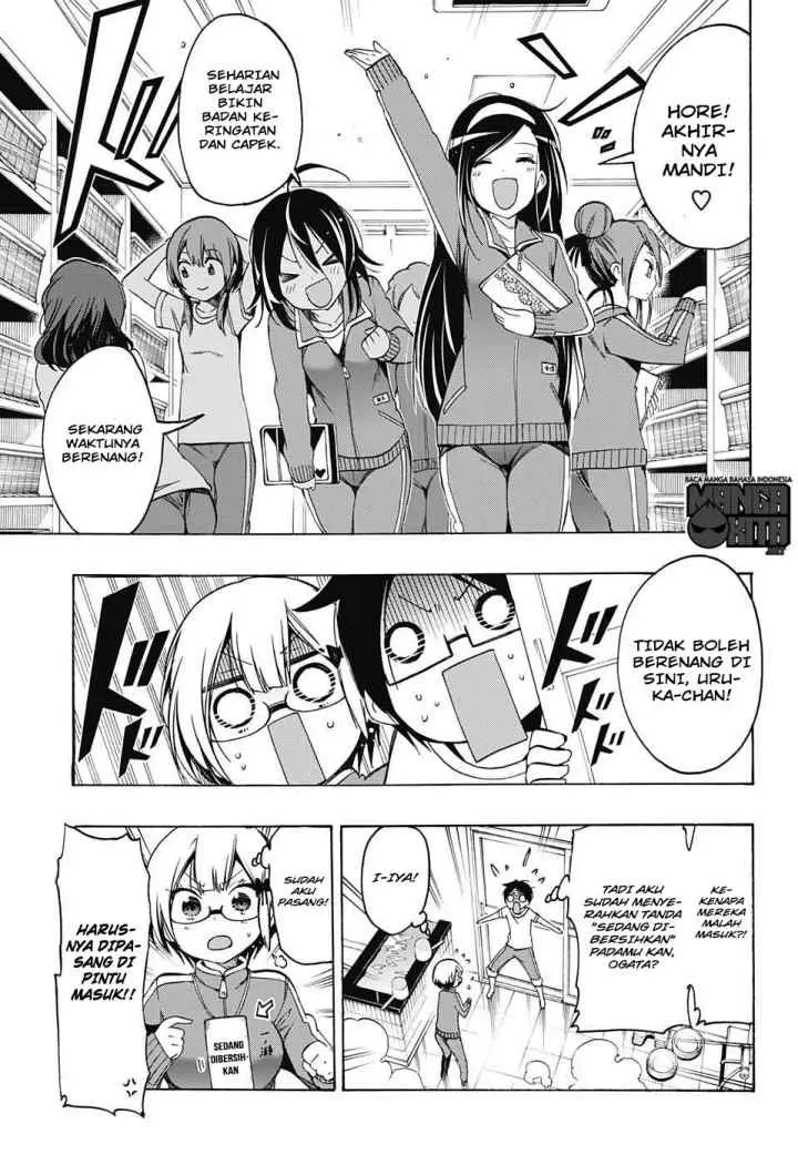 Bokutachi wa Benkyou ga Dekinai chapter 15 halaman 6