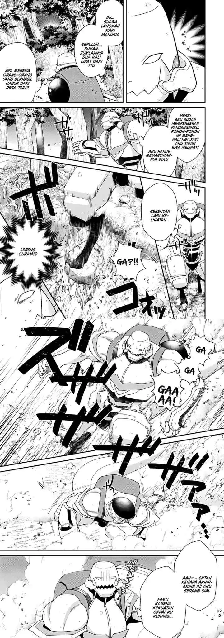 Bonkotsu Shinpei No Monster Life chapter 14.1 halaman 11